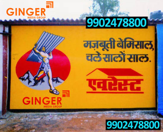wall painting branding lucknow everest
