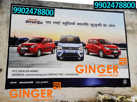 Wall Painting in Lucknow