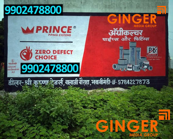 wall painting branding lucknow prince