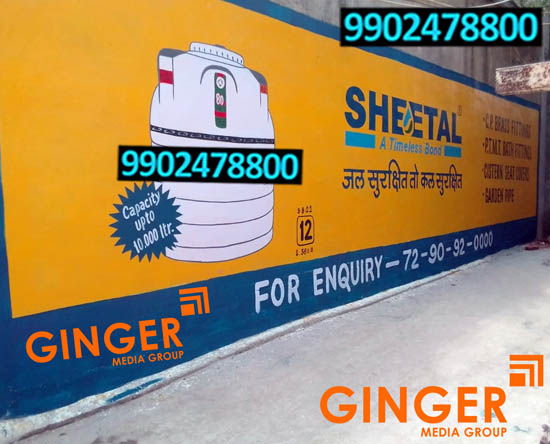 Wall Painting Advertising in Mumbai