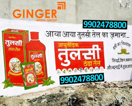 Wall Painting Advertising in Mumbai