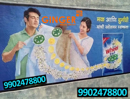 Wall Painting Advertising in Mumbai for Wheel