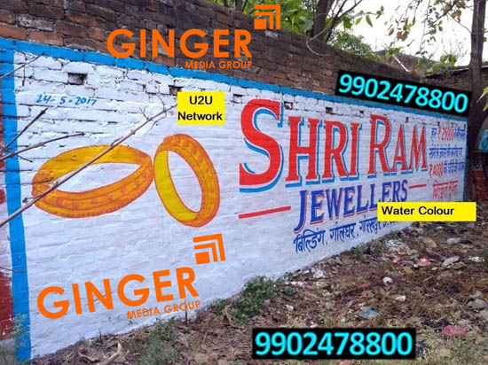 Wall Painting in Pune for Shri Ram Jewellers