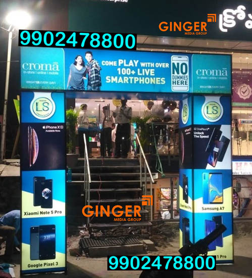Arch Gate Branding in Bangalore