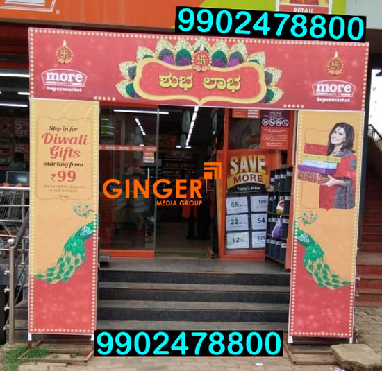 Arch Gates Advertising in Chennai