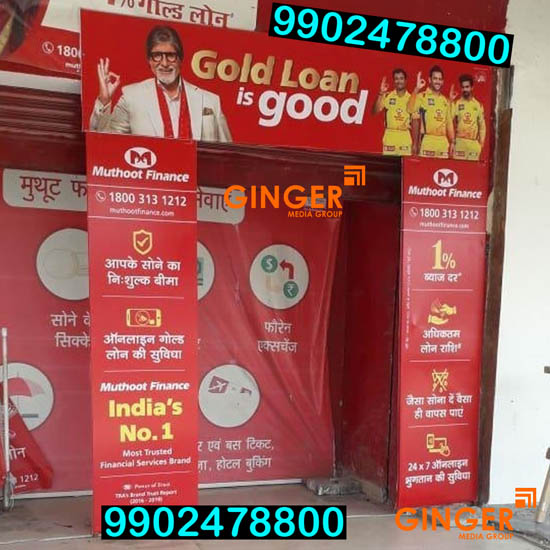 Arch Gate Branding in Delhi, Noida, Faridabad, Ghaziabad and Gurgaon