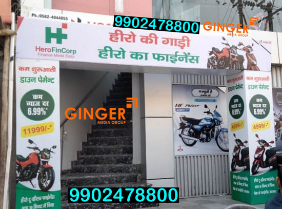 Arch Gate Branding in Hyderabad