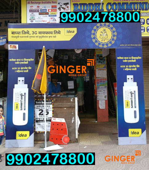 Arch Gate Branding in Hyderabad