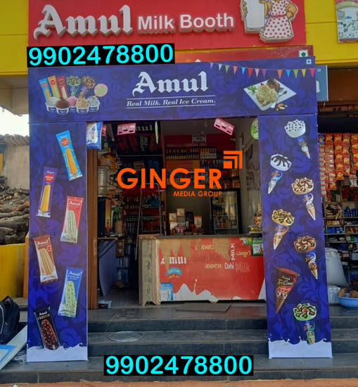 Arch Gate Branding in Jaipur for Amul Brand