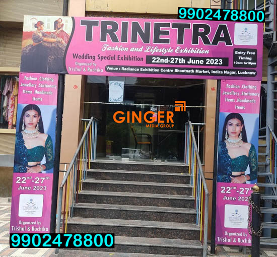 Arch Gate Branding in Jaipur