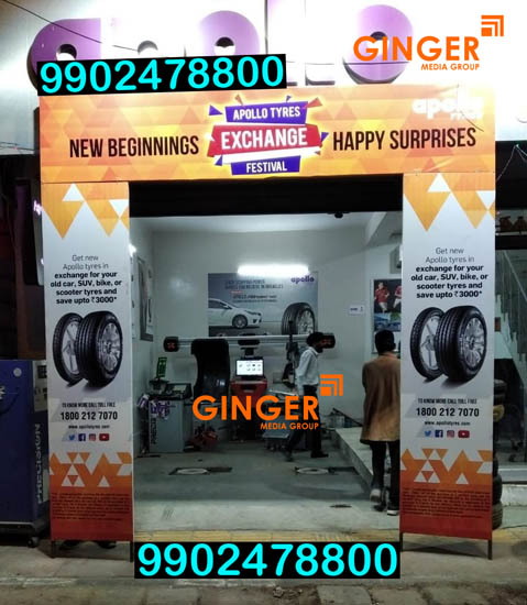 Arch Gate Branding in Kolkata