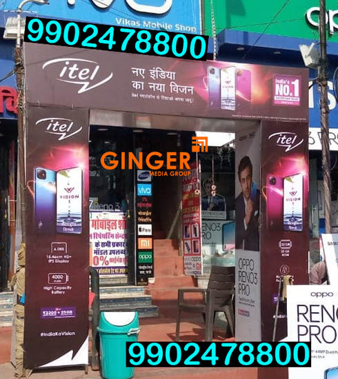 Arch Gate Branding in Kolkata