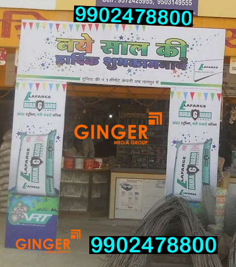 Arch gate Branding in Hyderabad