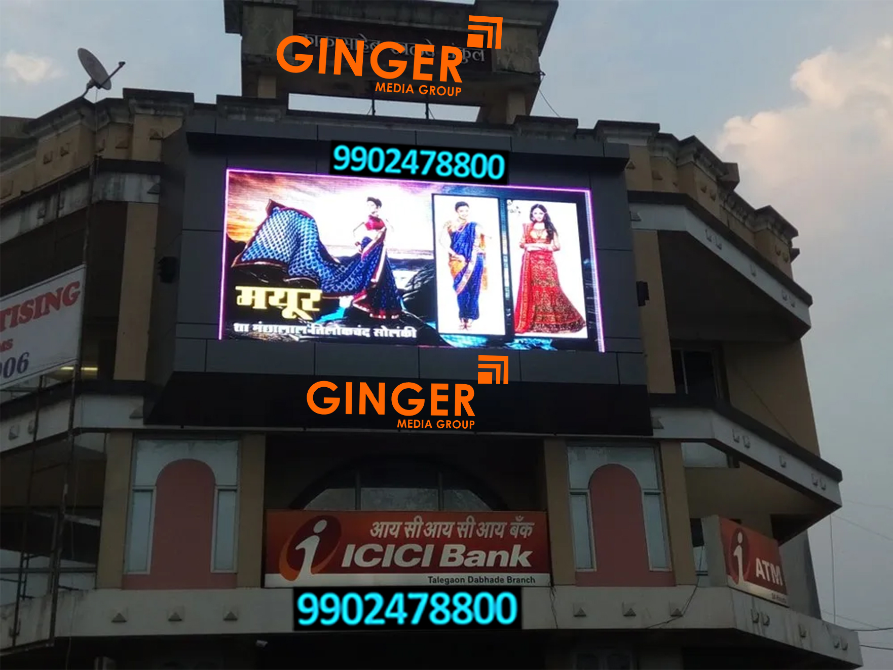 LED Screen Branding in Delhi, Noida, Faridabad, Ghaziabad and Gurgaon
