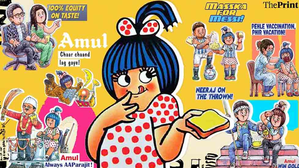Amul girl and other Amul ads