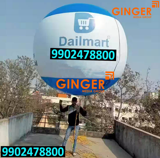 Balloon Branding in Agra for Dailmart