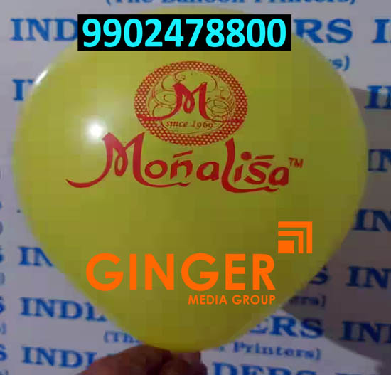 baloon branding chennai monalisa