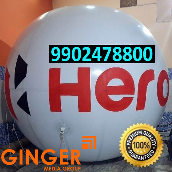Balloon Advertising in Hyderabad