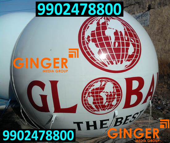 baloon branding jaipur global
