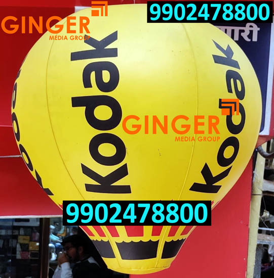 baloon branding lucknow kodak