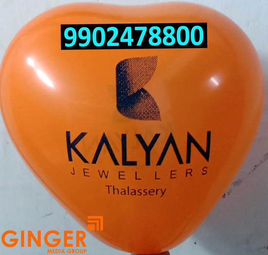 Balloon Advertising in Pune for Kalyan Jewellers