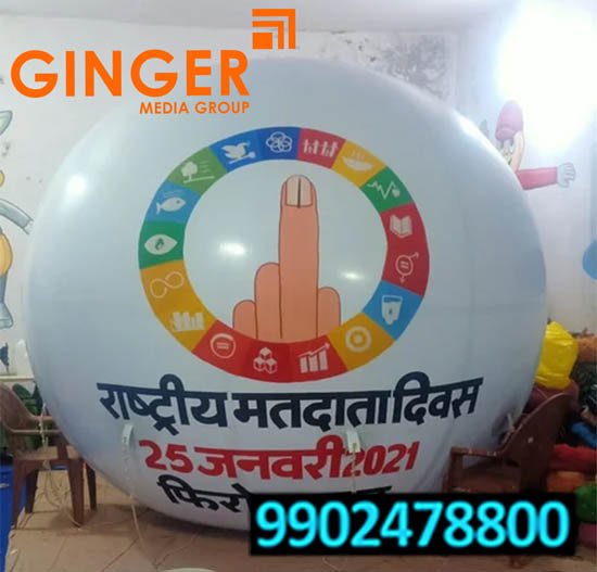 Balloon Branding  in India