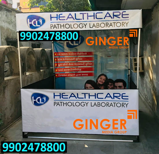 canopy and promo table branding jaipur hcl