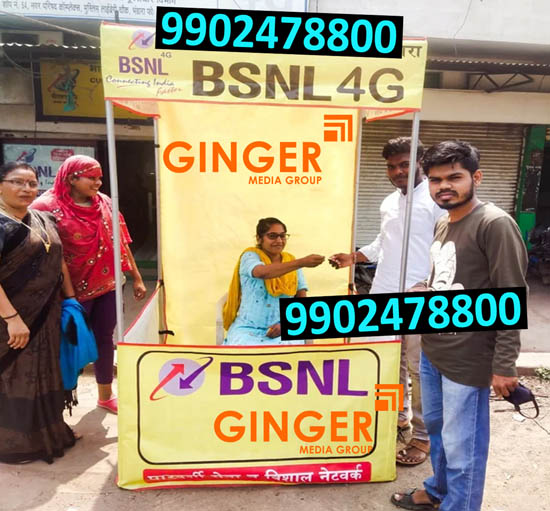 Promo Tables in Lucknow