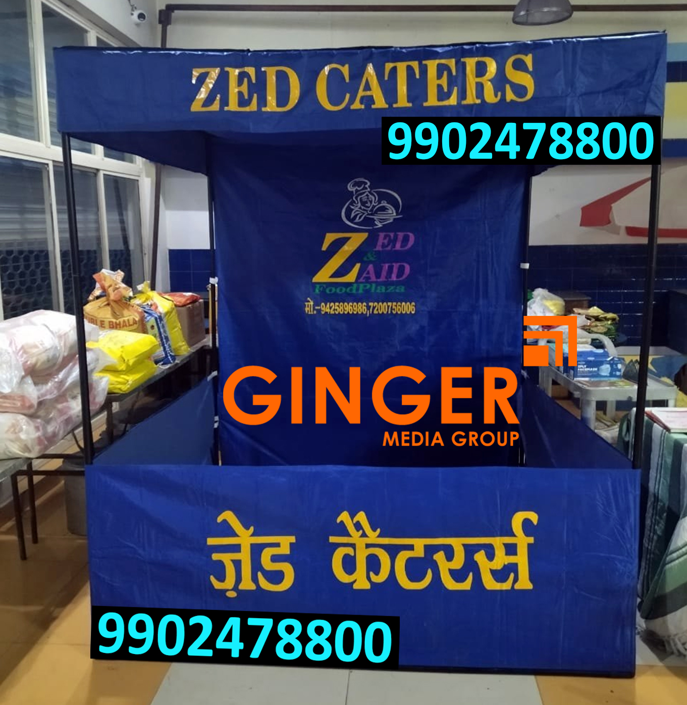 Promo Tables in Pune for Zed Caters
