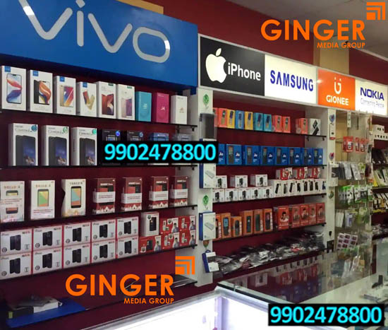 in shop branding hydrabad vivo iphone