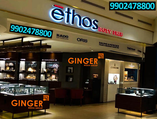 in shop branding kolkata ethos