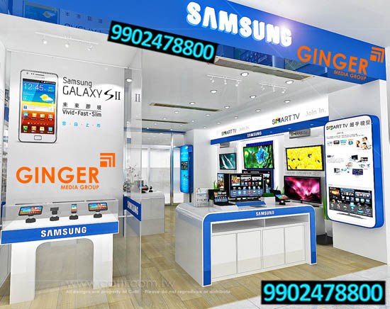 in shop branding mumbai samsung3
