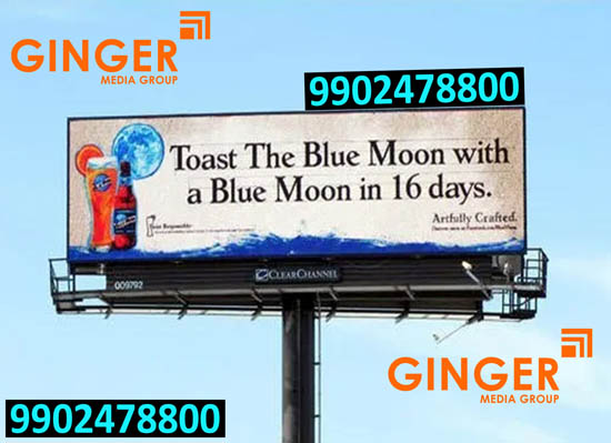 led screen branding agra blue moon