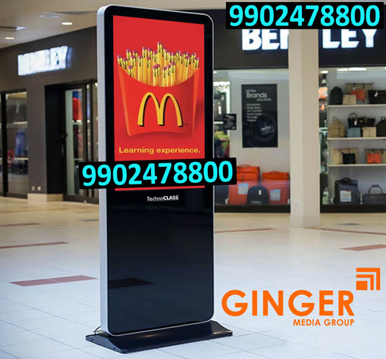 led screen branding bangalore macdonalds1