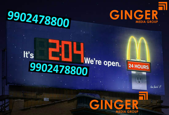 led screen branding chennai macdonalds