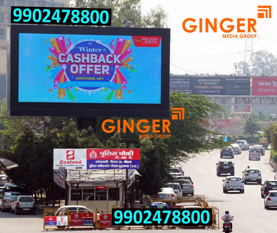 led screen branding chennai spectrum metro