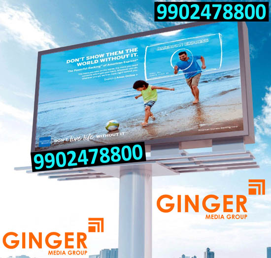 led-screen-branding-jaipur-american-express - Ginger Media Group led screen branding jaipur american express