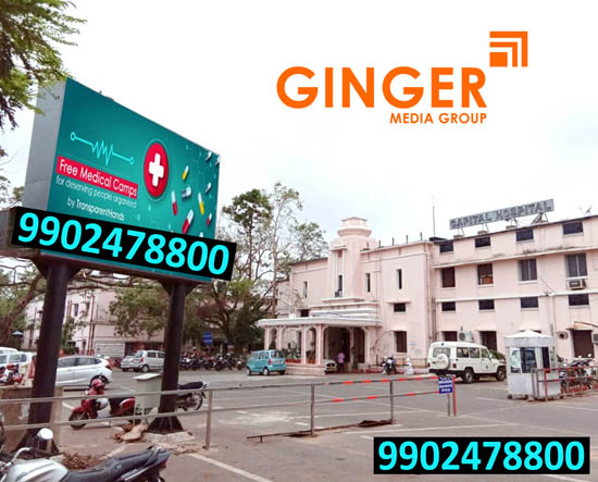 led-screen-branding-jaipur-medical-camps - Ginger Media Group led screen branding jaipur medical camps