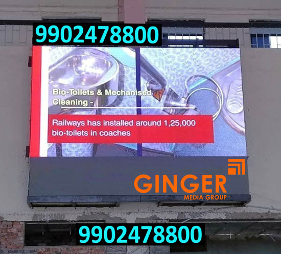 led screen branding mumbai bio toilet