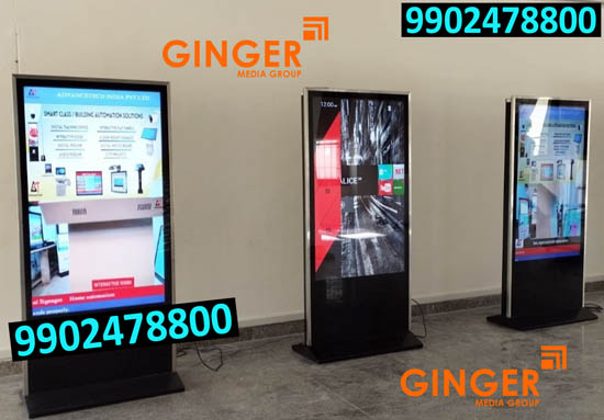 led screen branding pune advance tech india