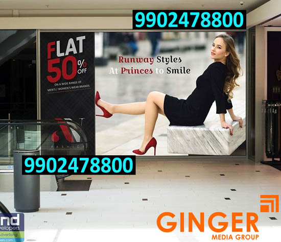 Mall Branding in Chennai