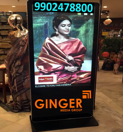 Mall Branding in Chennai