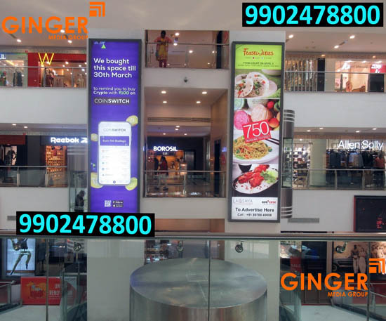 Mall Branding in Jaipur