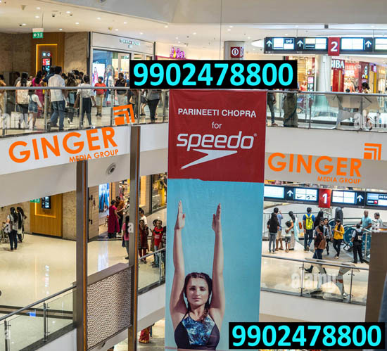Mall Branding in Jaipur for Speedo