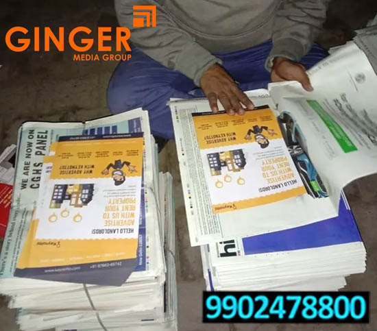 Pamphlet Distribution in Agra