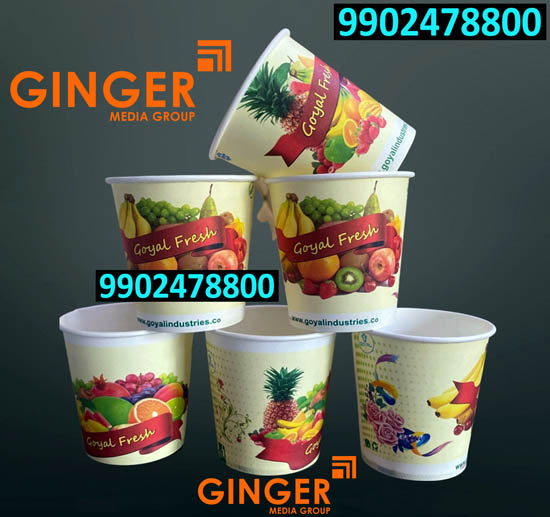 Cup Branding in Pune