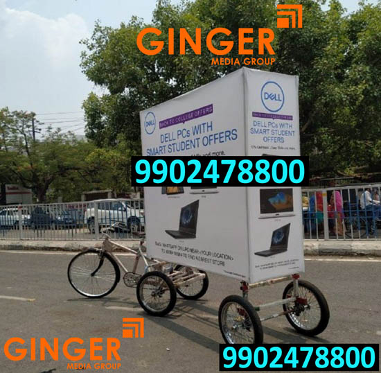 tricycle branding bangalore dell