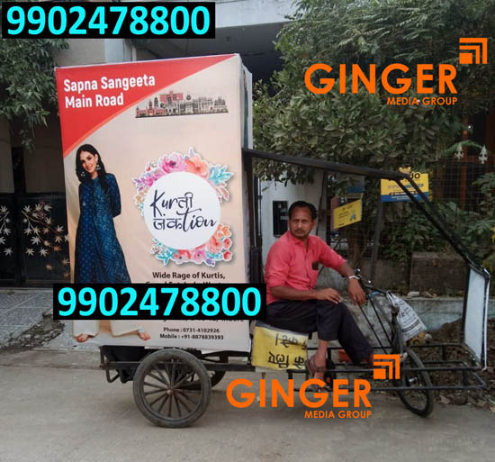 tricycle branding bangalore kurti junction