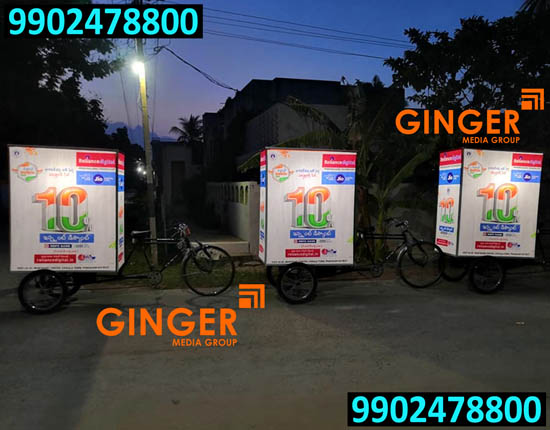 Tri cycle Advertising in Chennai