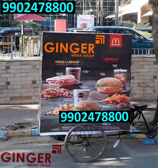 tricycle branding delhi mcdonalds